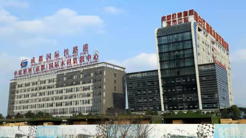 【中心动态】青白江木材加工贸易园区获批国家林业产业示范园区