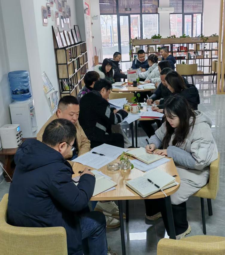 【支部动态】认真查摆问题整改 激发支部党建新活力