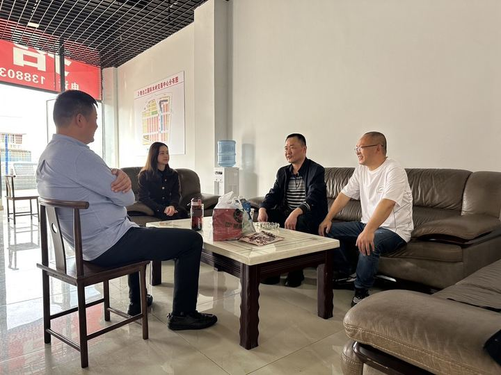 【园区动态】凝聚智慧启新程 交流经验促发展