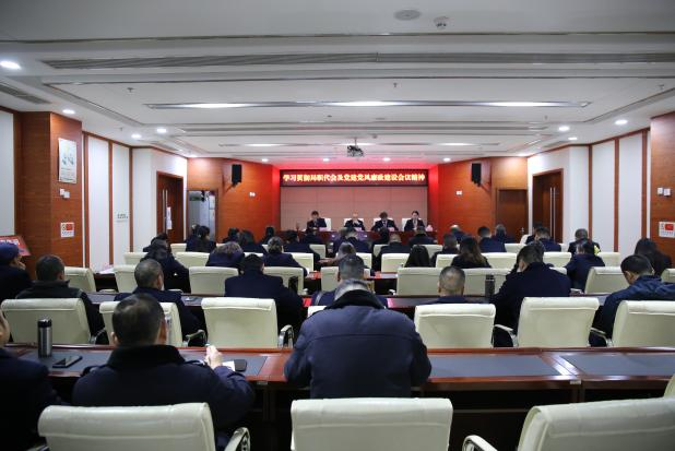 【园区动态】聚力稳盘 破局争先  ——物流公司召开2026年职工大会暨党政工作会