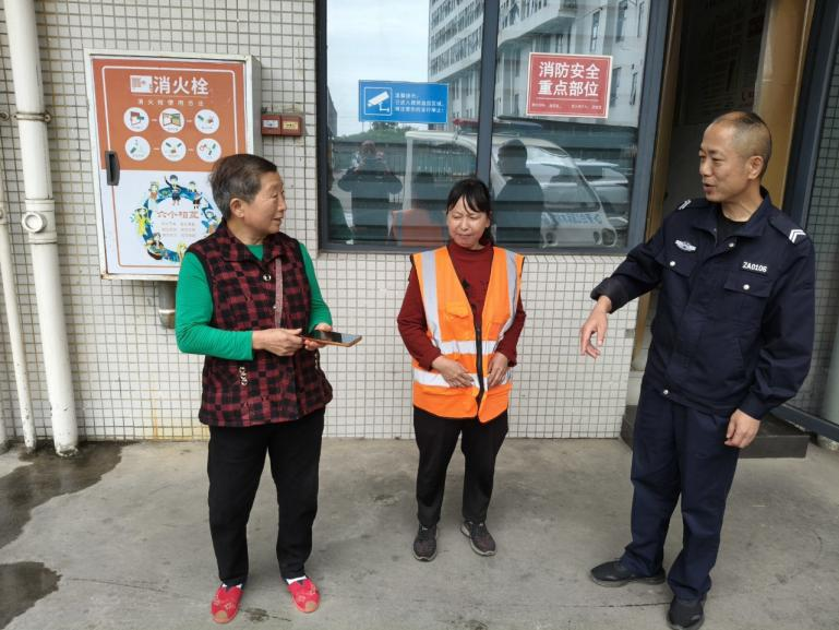 【园区动态】拾金不昧显本色 平凡岗位树标杆