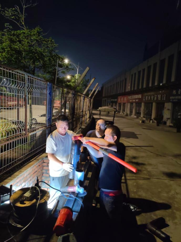 【园区动态】连夜抢修爆裂水管 全力保障园区供水